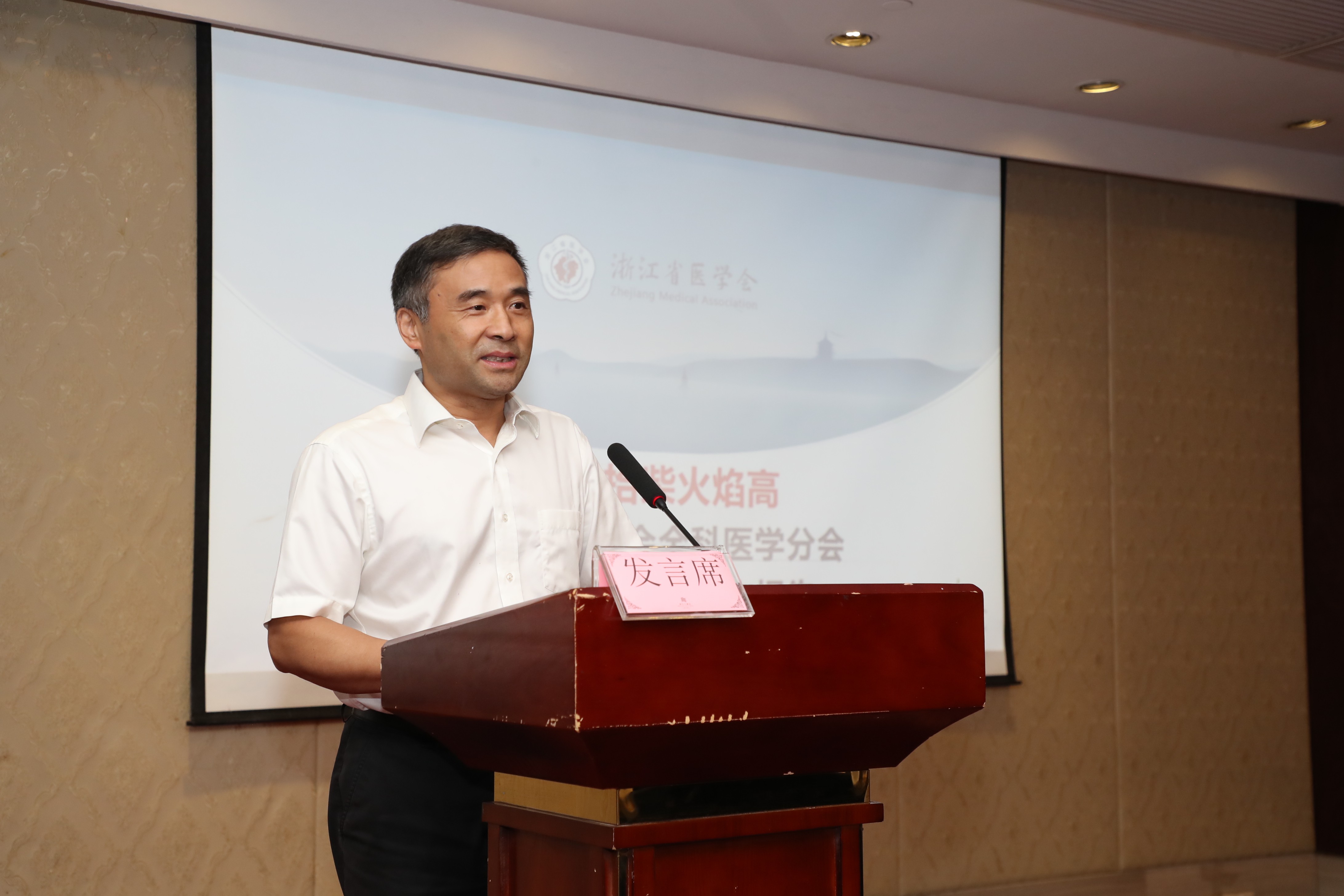 李俊伟教授工作总结.jpg