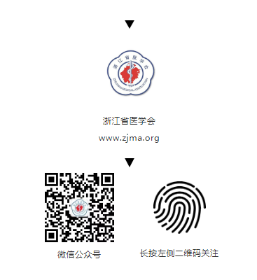 微信图片_20201026112050.png