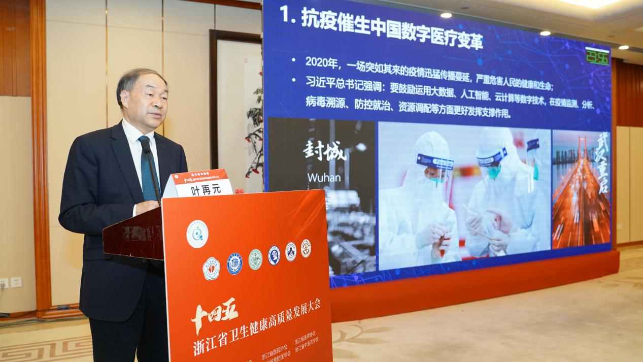 1618731862924724iyrV.png 图片11.png