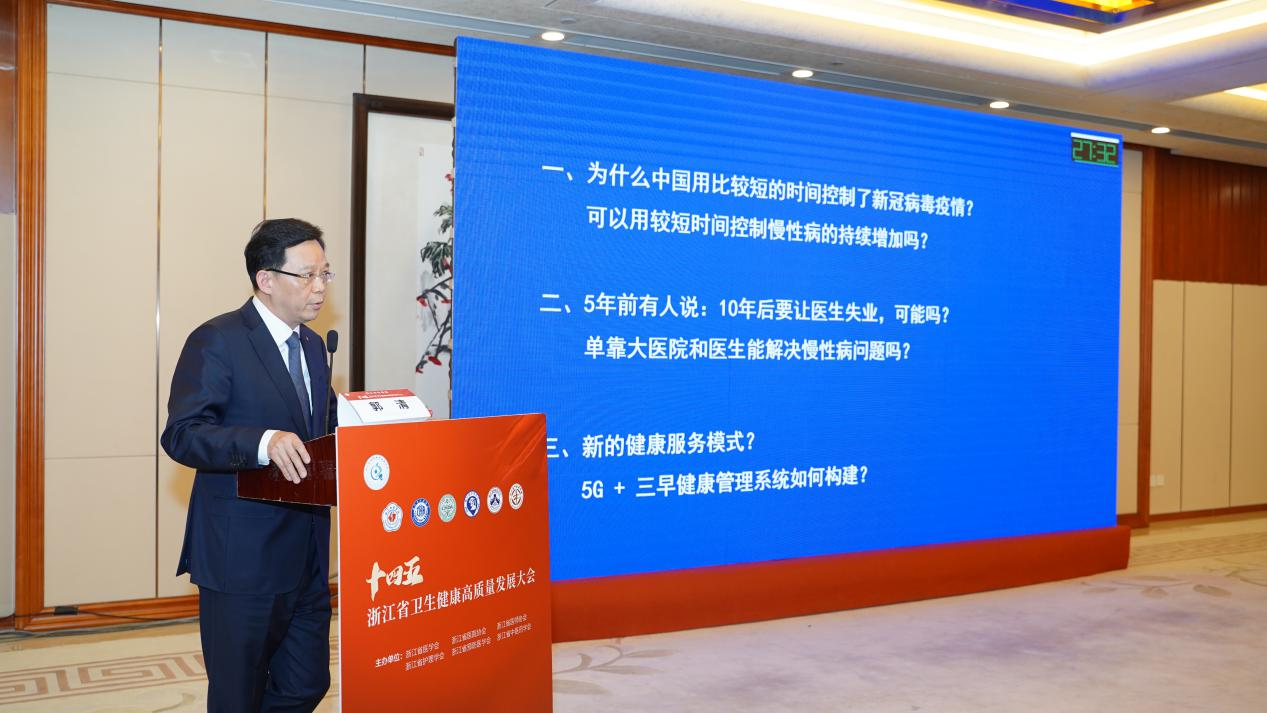 1618732092486880EQw1.png 图片12.png
