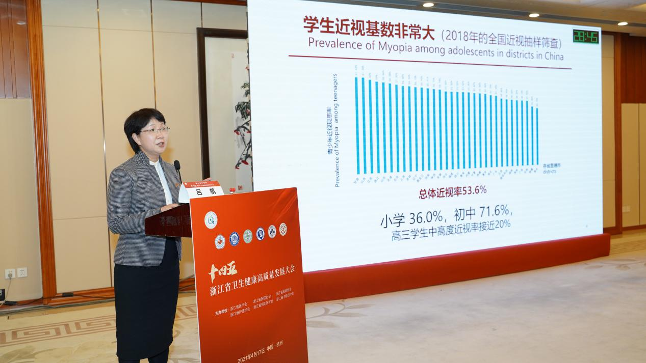 1618732252996619scd5.png 图片15.png