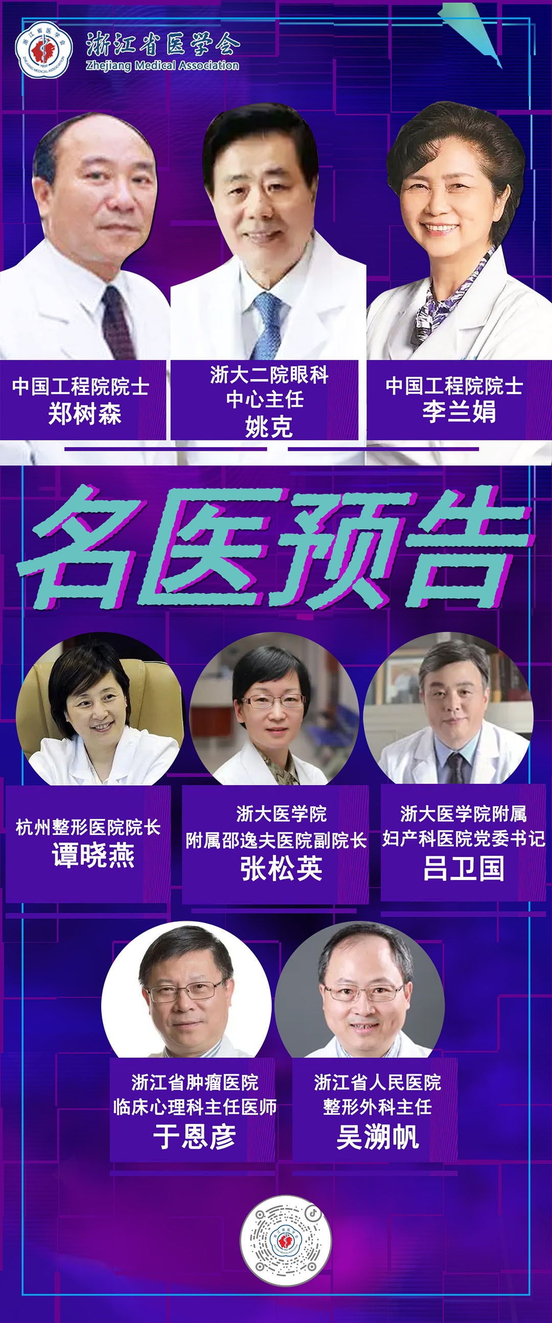 16524186778338746zwC.jpg 未标题-1.jpg