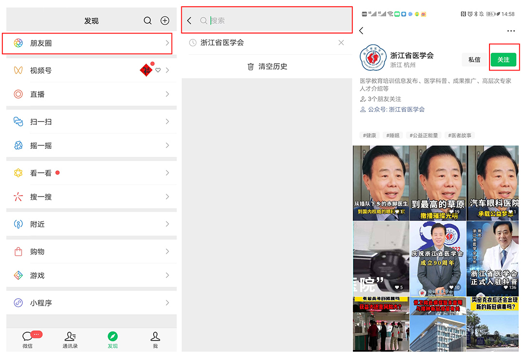 16524229252425205wn8.jpg 未标题-4.jpg