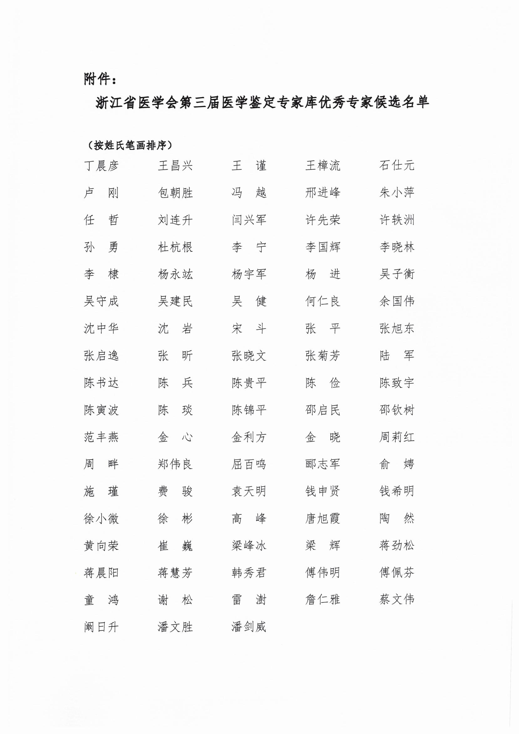 于20230717_17413748_01.jpg