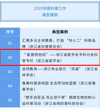 未标题-2_02(1)(1).png