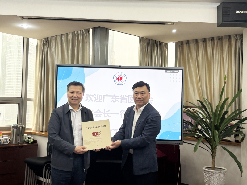 微信图片_20250417125440(1)(1).png