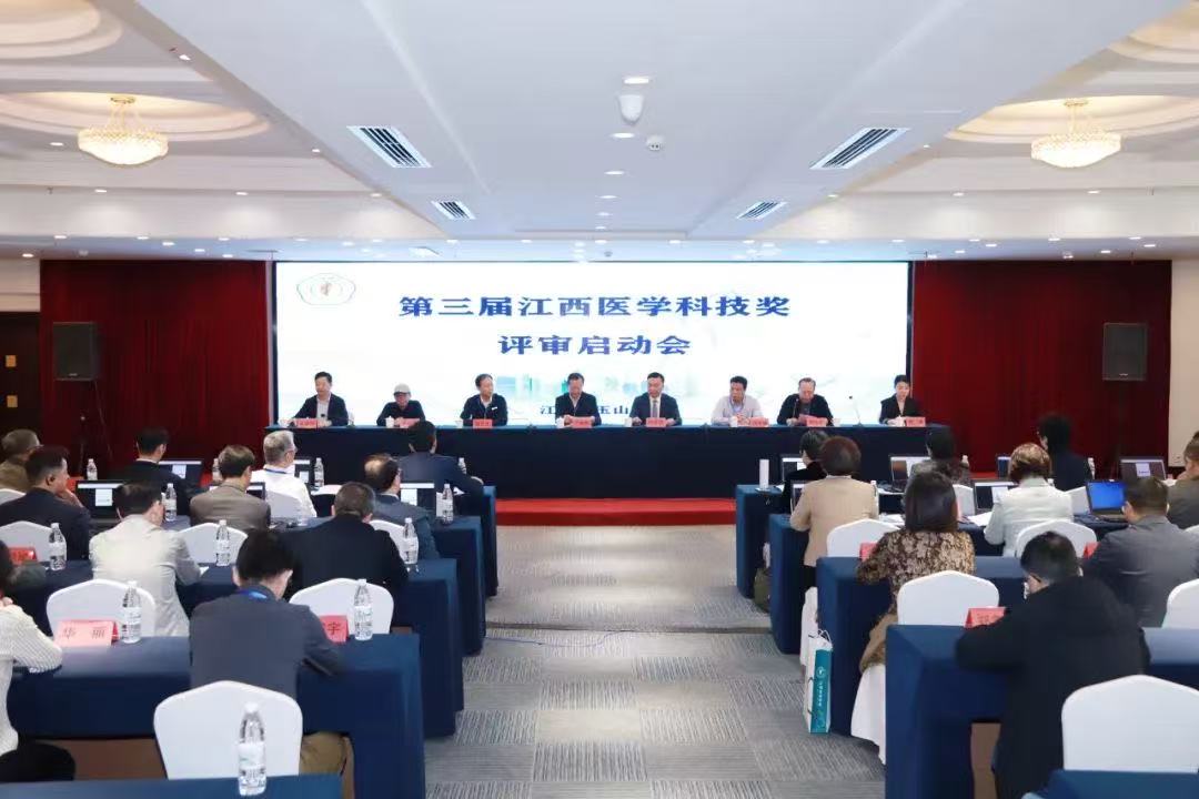 微信图片_20250422091526.jpg