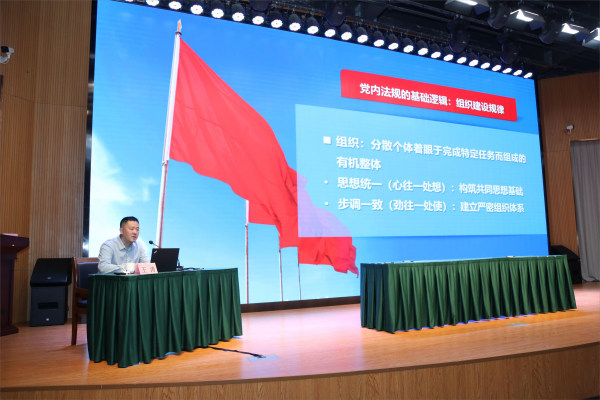 IMG_6032(1)(1).png