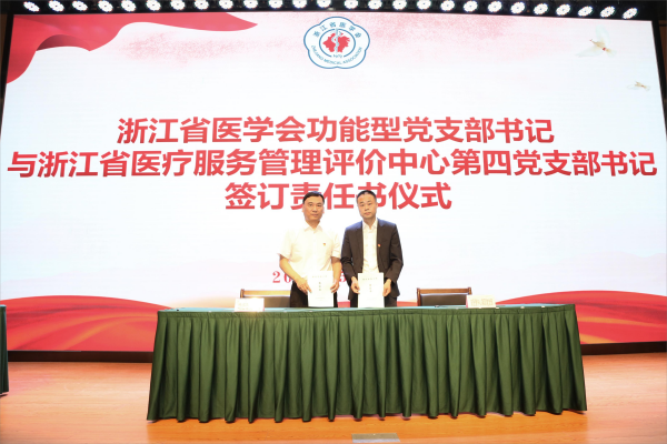 IMG_6101(1)(1).png