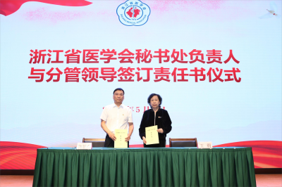 IMG_6113(1)(1).png