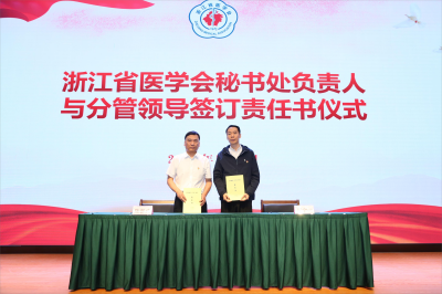 IMG_6122(1)(1).png
