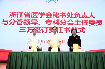 IMG_6239(1)(1).png