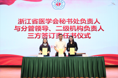 IMG_6199(1)(1).png