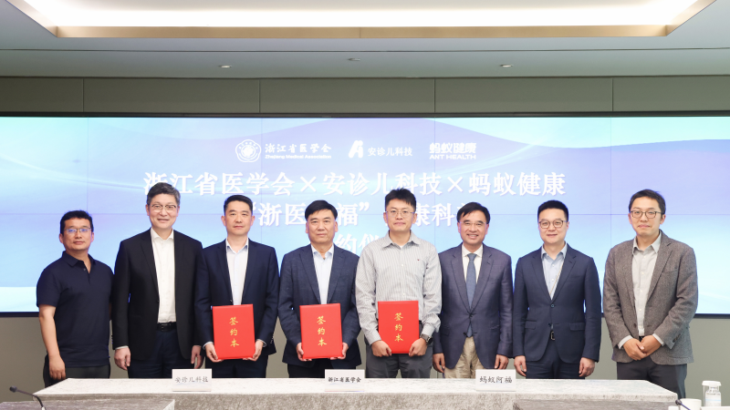 微信图片_20260509090255_316_96(1).png