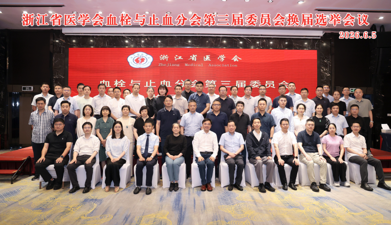 1781246355721830wKMO.png 合影(1).png
