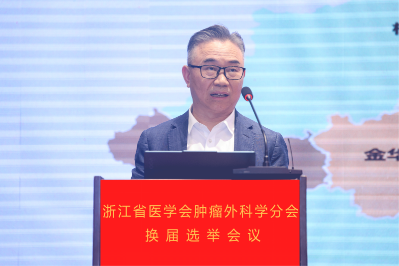 主委总结(1).png
