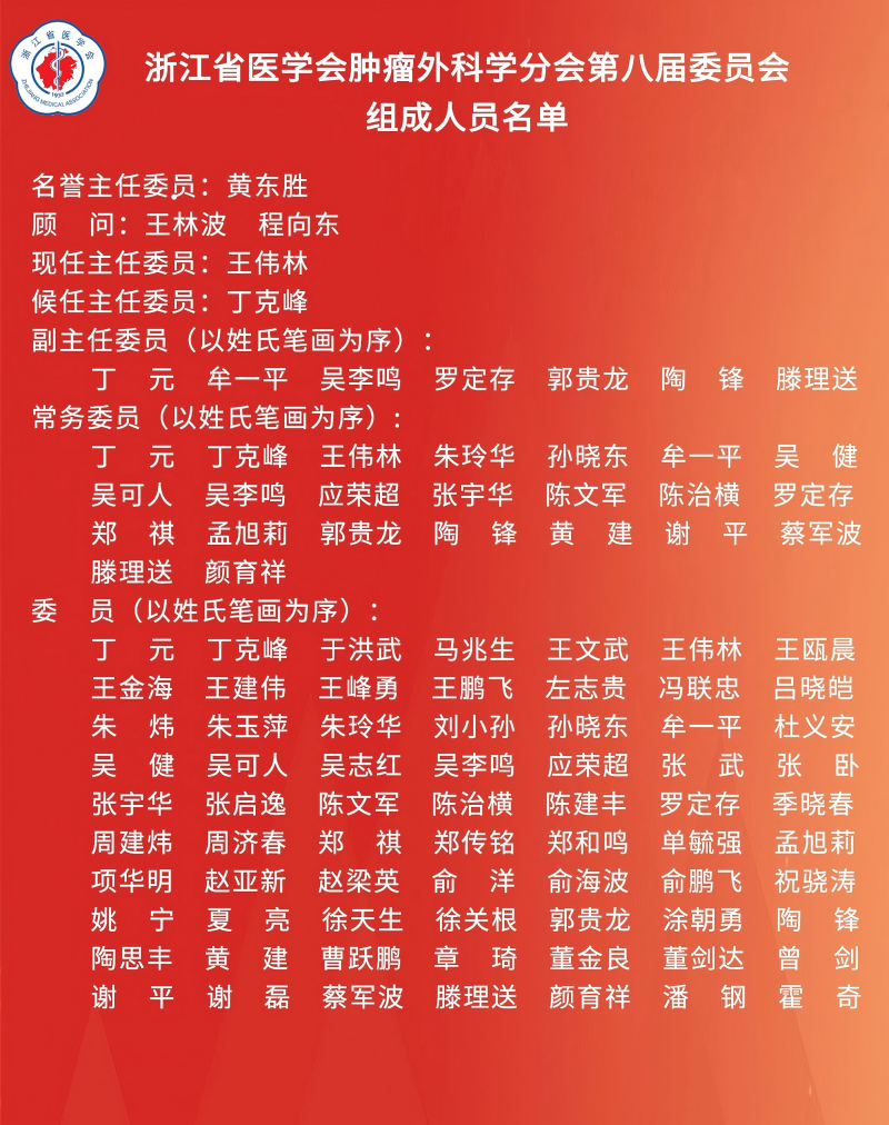 ceac967290dc0fd51c77b5d866e8ec2d(1).png